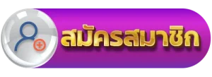 tgakiss